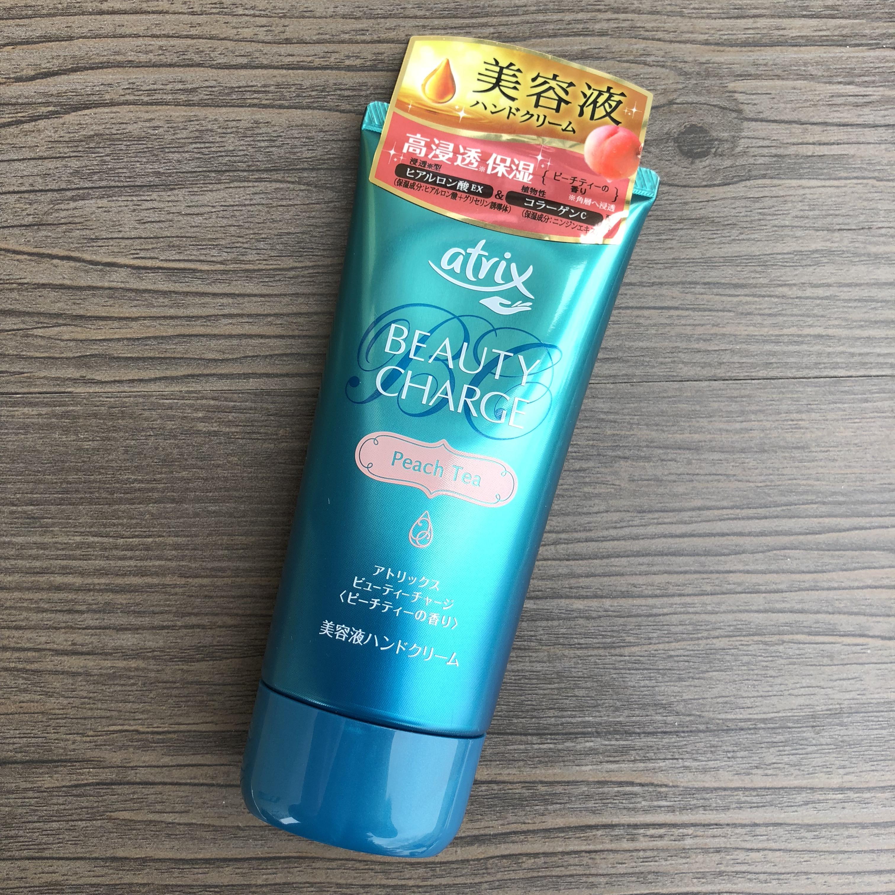 学生*党**平价化妆品推荐，便宜好物也能打造精致妆容！