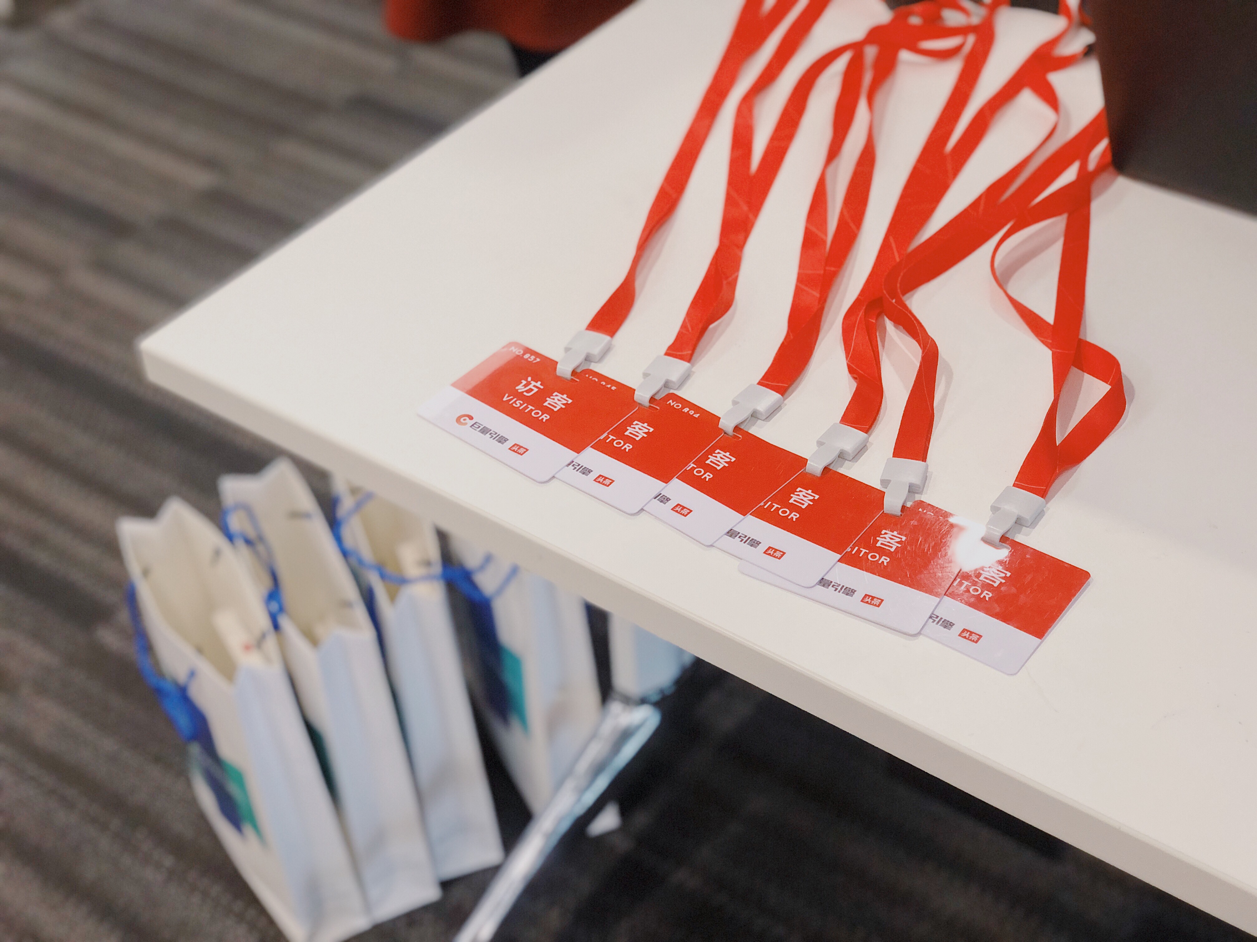 鲁班电商如何打造爆款,鲁班电商节行业交流会