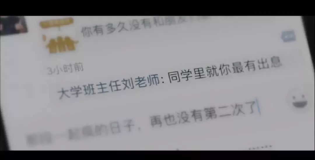 公益广告999感冒灵,周华健999感冒灵广告视频