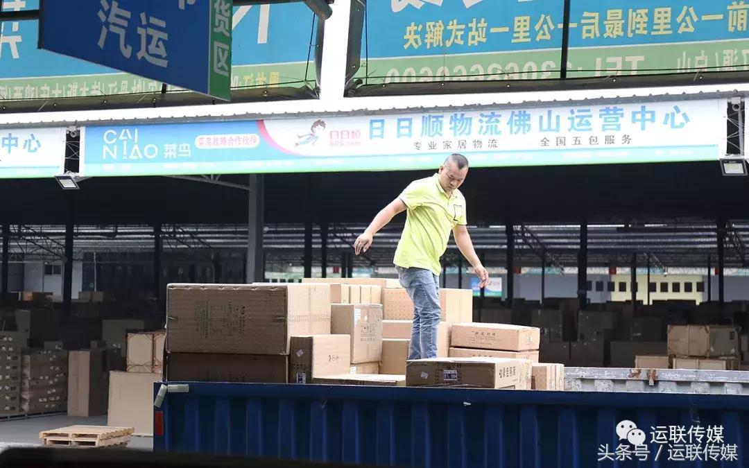 家具行业的“人工”智能，会成为历史吗？菜鸟想要试一试