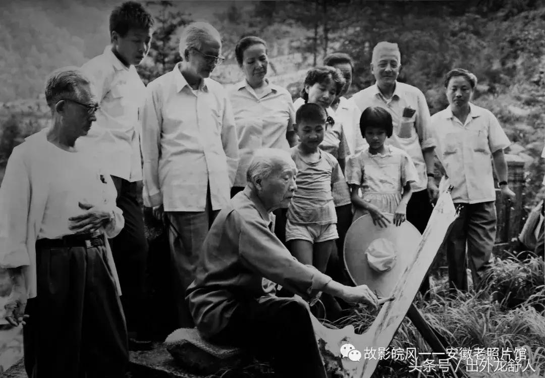 光“徽”岁月——影像见证安徽40年（一）