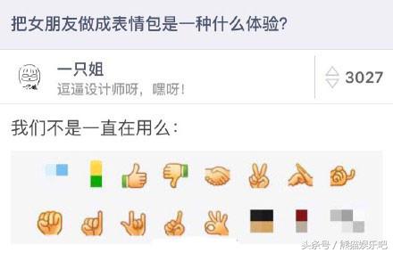 那些年搞笑图片,搞笑图文那些年