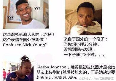 10个人里有几个人五音不全,10个人有8个人说你不行经典语录