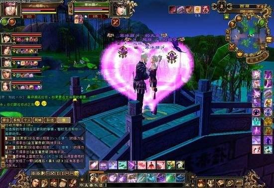 中国网游历史纪录,中国网游史传奇篇