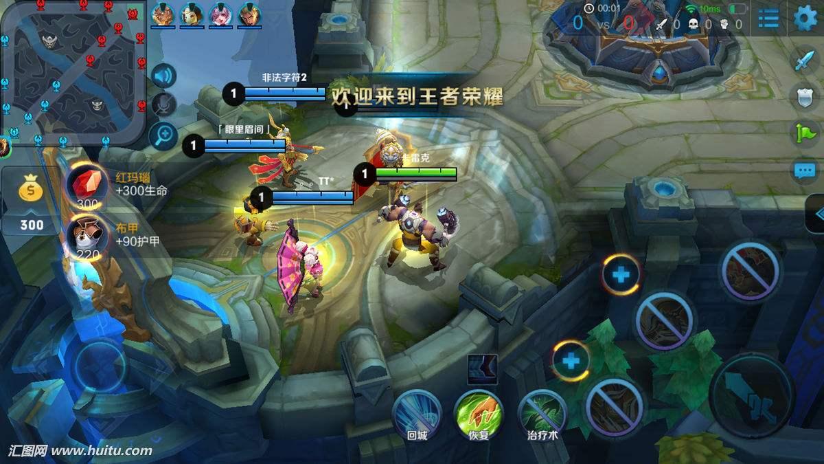 中国网游历史纪录,中国网游史传奇篇