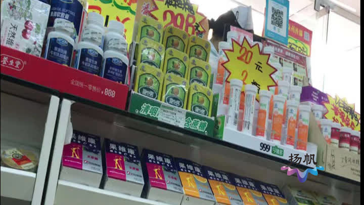 生“气”的泡腾片有多可怕？广电独家实验为您揭秘！