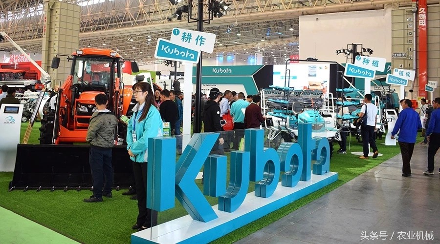 久保田有多厉害,日本久保田的资料