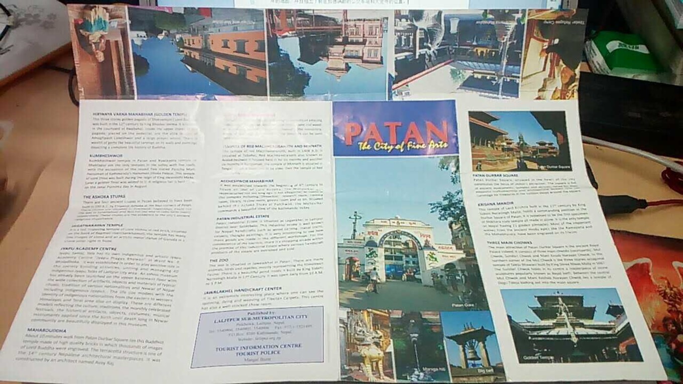 2万元旅游攻略,尼泊尔三日游攻略大全图片