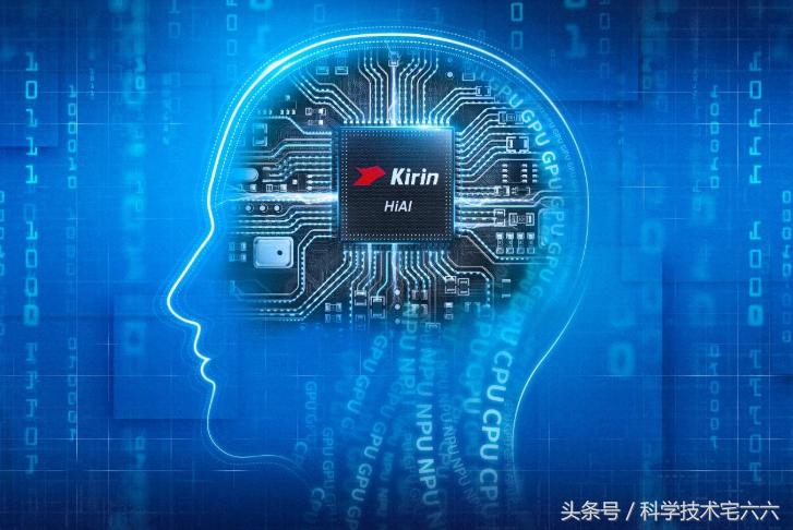 华为麒麟处理器跟骁龙哪个好,麒麟710f和高通骁龙778plus哪个好