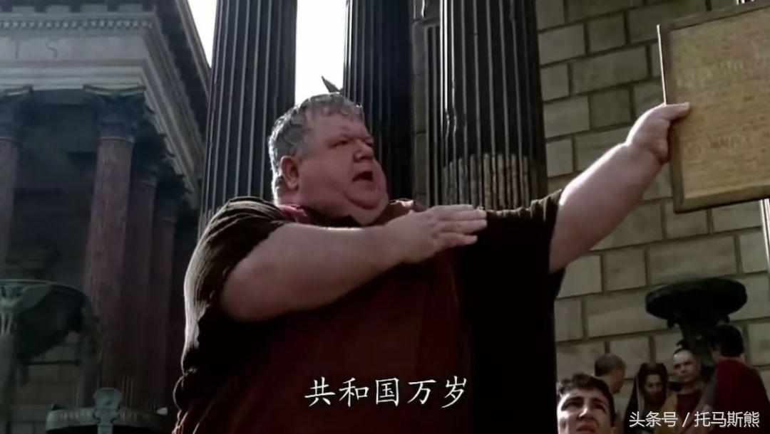 罗马人的故事7,罗马人的故事全集视频