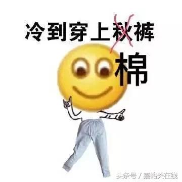 10月份的嘉峪关,十月份嘉峪关