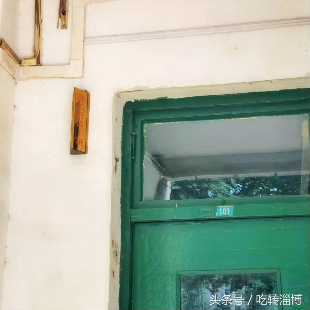 淄博十七中上学,在淄博上大学真实感受