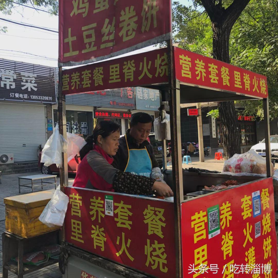 淄博十七中上学,在淄博上大学真实感受