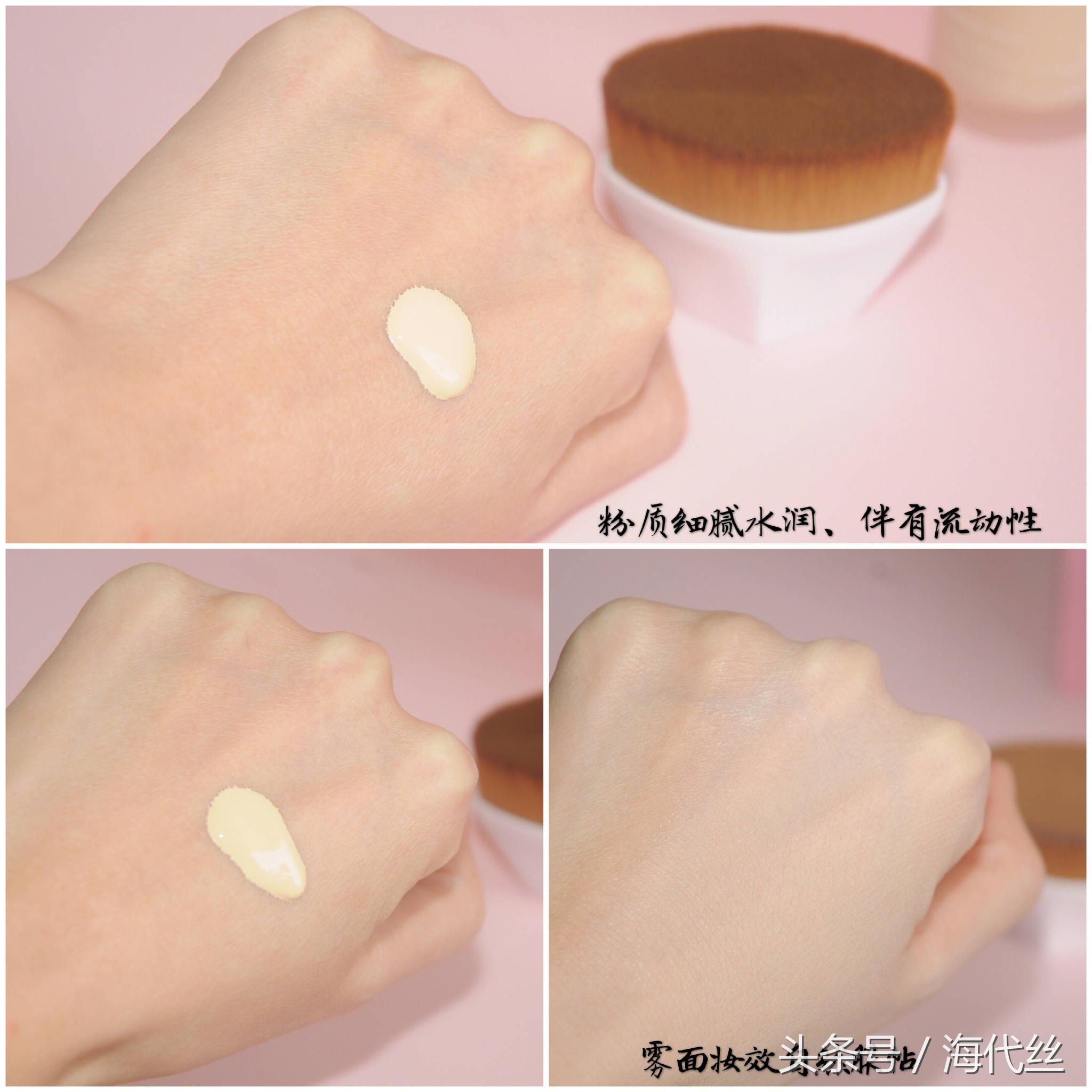 最适合秋冬的热门粉底液！快来对号入座！