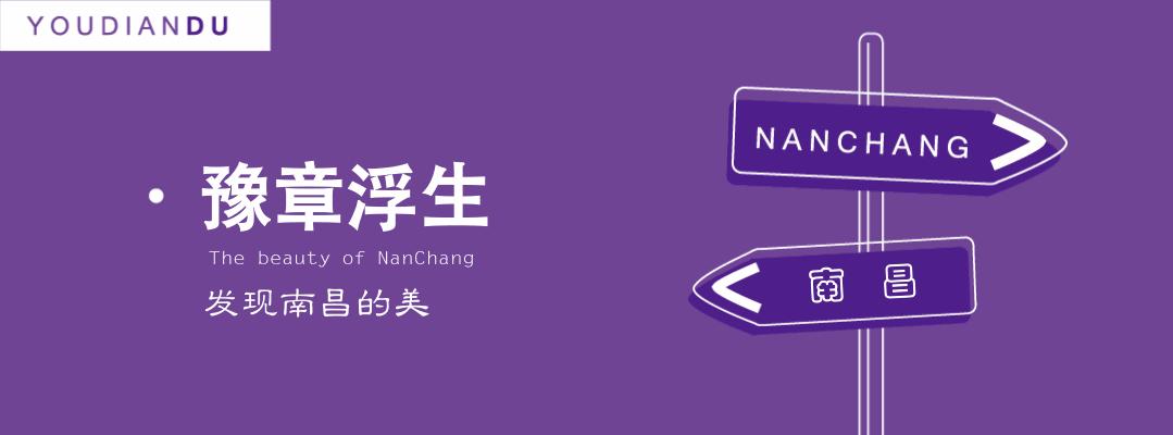 探访南昌人流室：“女人的子宫由不得自己”