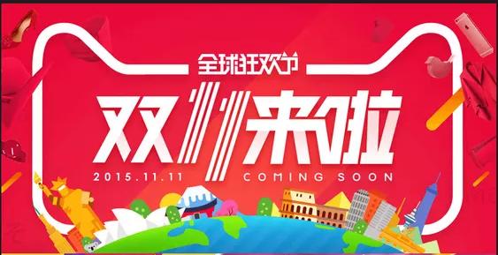 平价种草系列,平价双十一推荐