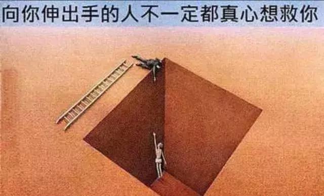 pos机养卡知识详解,pos机养卡技巧你弄清楚了吗