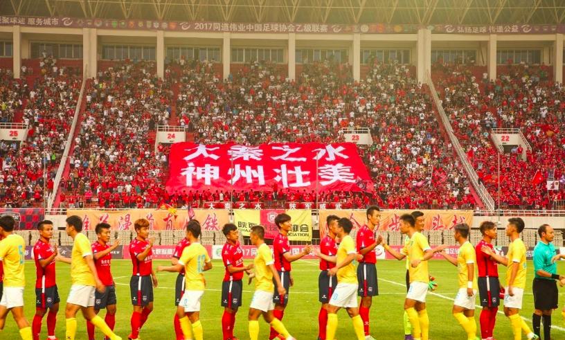 中国足球最火爆的球市西安,陕西中超上座率