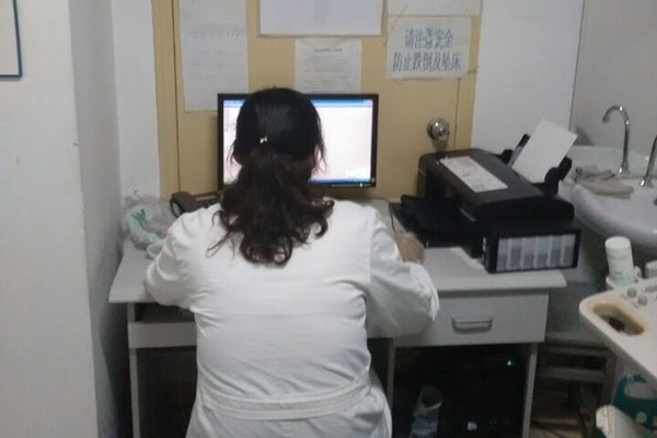 排卵障碍、子宫发育不良、处女膜闭锁女性不孕的6大原因，怎么治