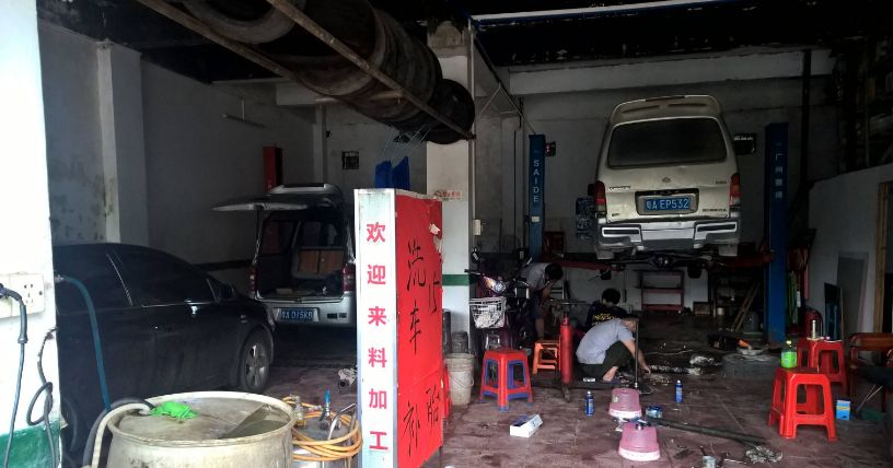 车享家基础保养和4s店的一样吗,车享家免费保养靠谱吗