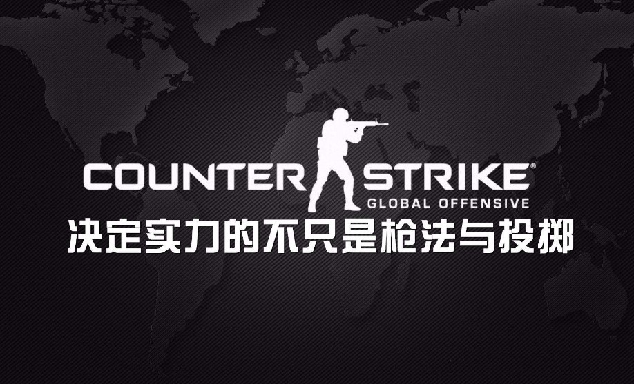 csgo天禄队内矛盾,csgo天禄战队major比赛全程