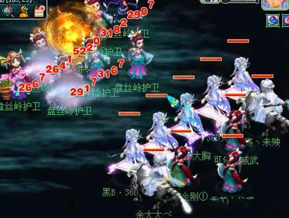 梦幻西游69级可玩性如何,梦幻西游娱乐玩家还能玩吗