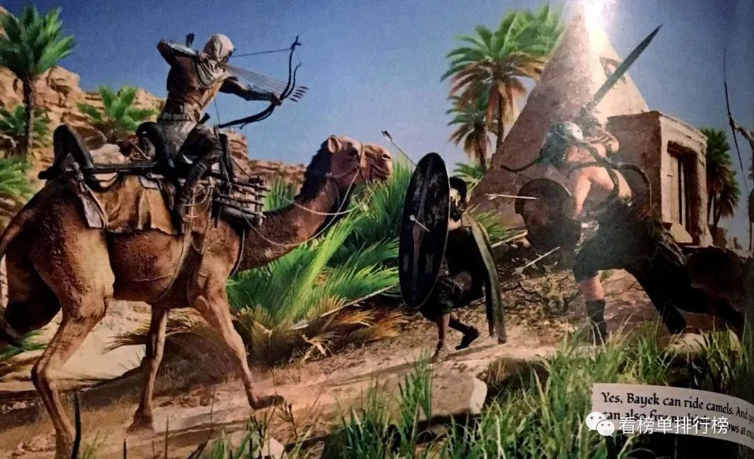 好玩的单机游戏推荐前十名排行榜,好玩单机游戏排行榜前十名