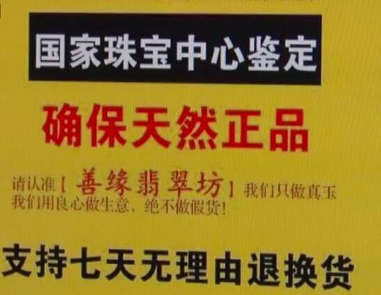 老和田羊脂白玉手镯,老和田羊脂玉手镯