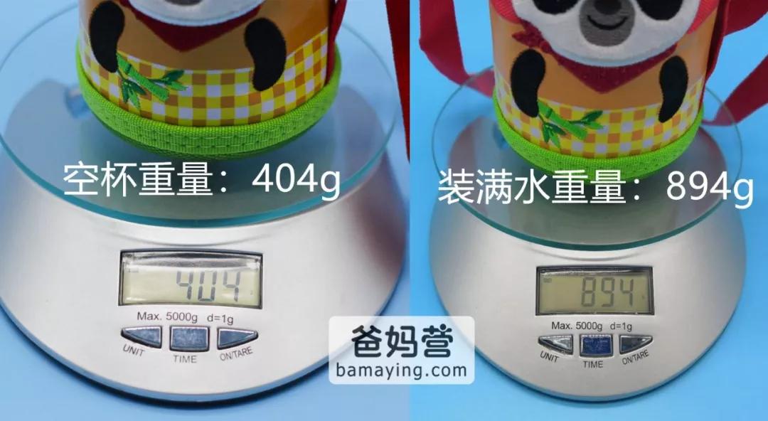 保温杯儿童推荐测评第一,口碑最好的儿童保温杯2020