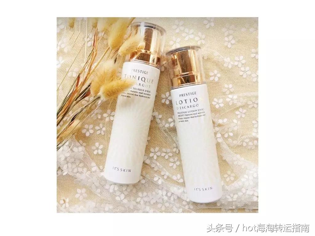 海淘化妆品哪个最好用,海淘大牌护肤品