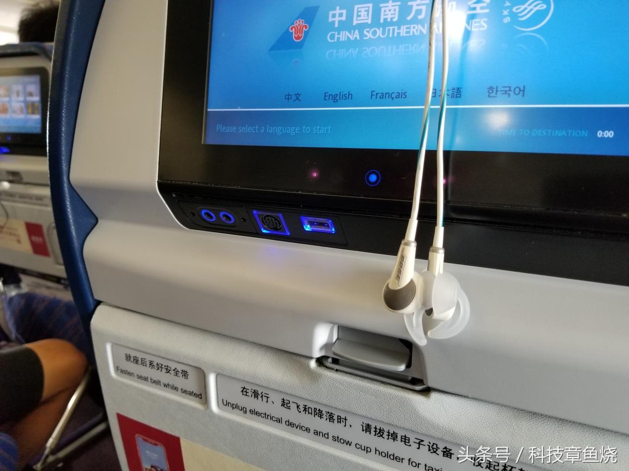 为什么坐飞机会感到困,为什么坐飞机会怕