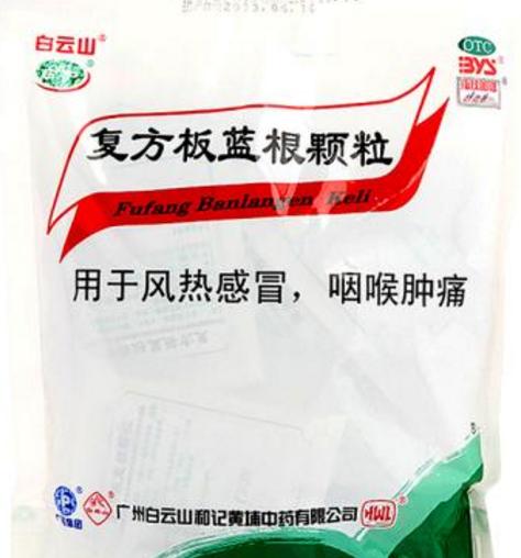 准妈妈、宝妈们感冒了怎么办呢？原创文