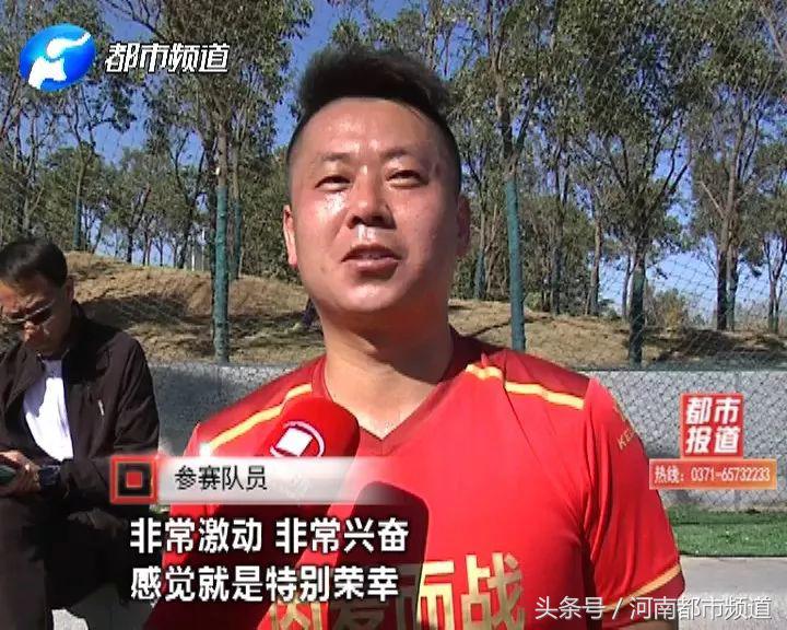 拼了！为圆孩子足球梦，今天，10支冠军球队齐聚郑州冲击决赛！