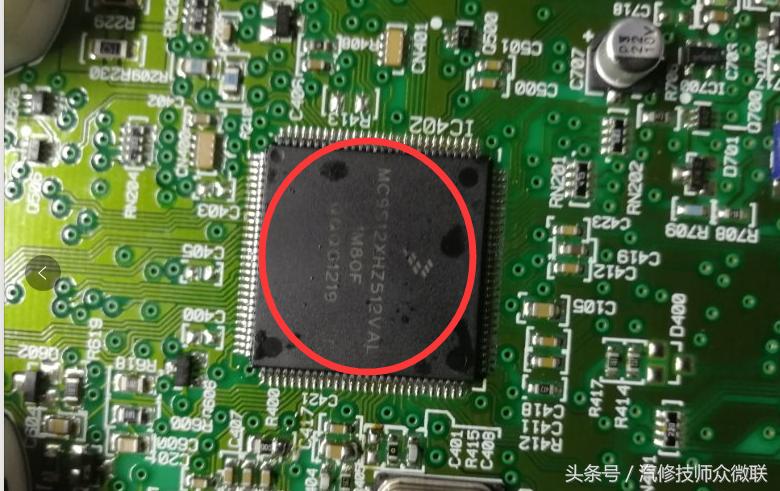 福特福克斯防盗故障无法启动,14年福克斯报防盗故障无法启动