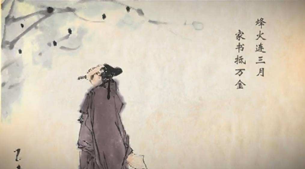 1到6年级杜甫诗集,杜甫诗集哪个版本好