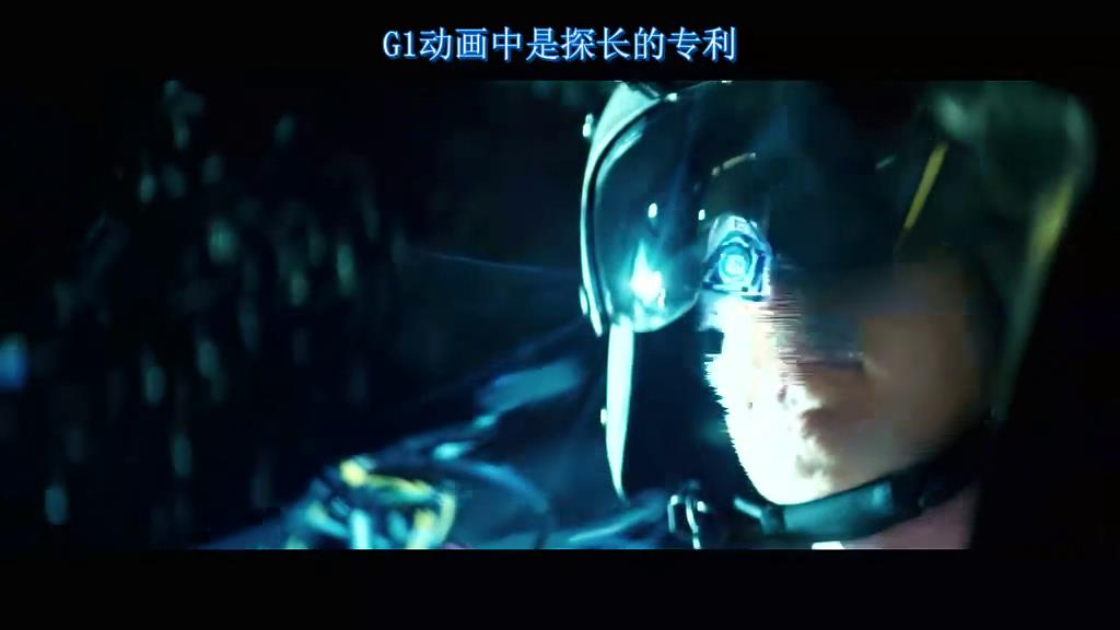 变形金刚方舟18勇士是谁,变形金刚方舟十八勇士都有谁