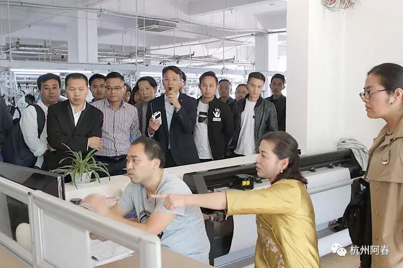 我在现场:建立服装生产信息化管理系统研讨会今在葳芸举办