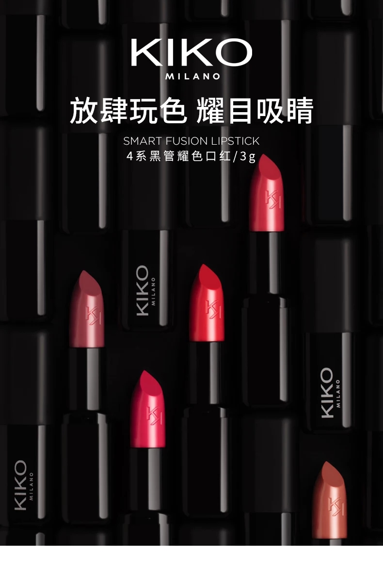 又好用又大牌的口红有哪些,30块钱以下平价好用的口红或唇釉