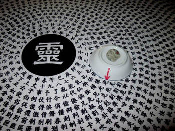 灵异｜见鬼十招和防见鬼十法，谨记避讳，不要轻易尝试！