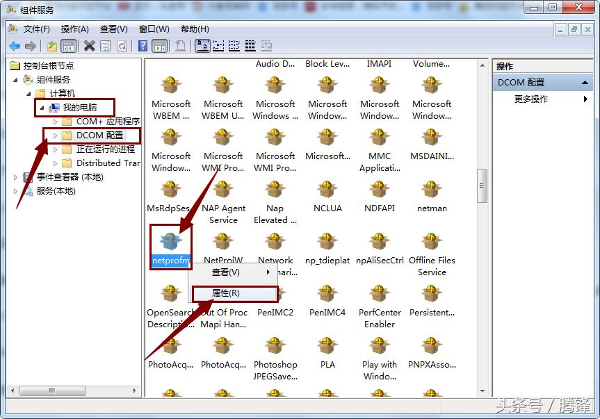 win7系统右下角网络红叉怎么办,win7系统右下角网络连接慢