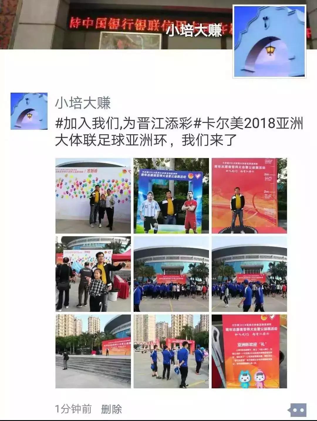 出征在即我们踏上征途,出征在即让我们踏上征途