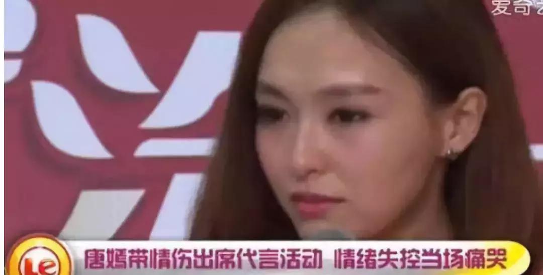 唐嫣和罗晋恋爱多久结婚的,唐嫣和罗晋结婚时间和照片