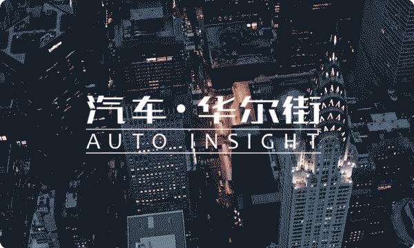 携手黄晓明秒台车打造出行金融新业态