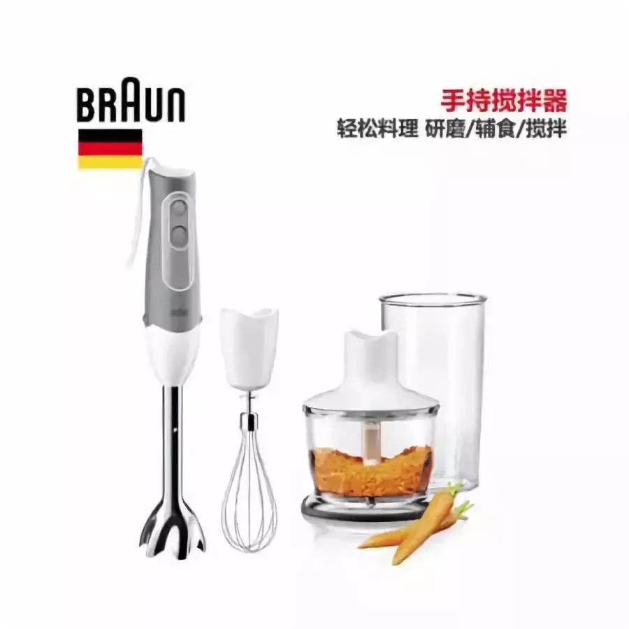 辅食产品种草,电动小型辅食机种草