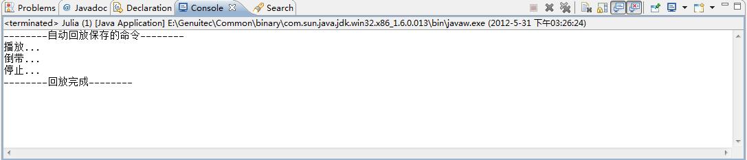 java怎么设置命令模式,java命令模式的应用