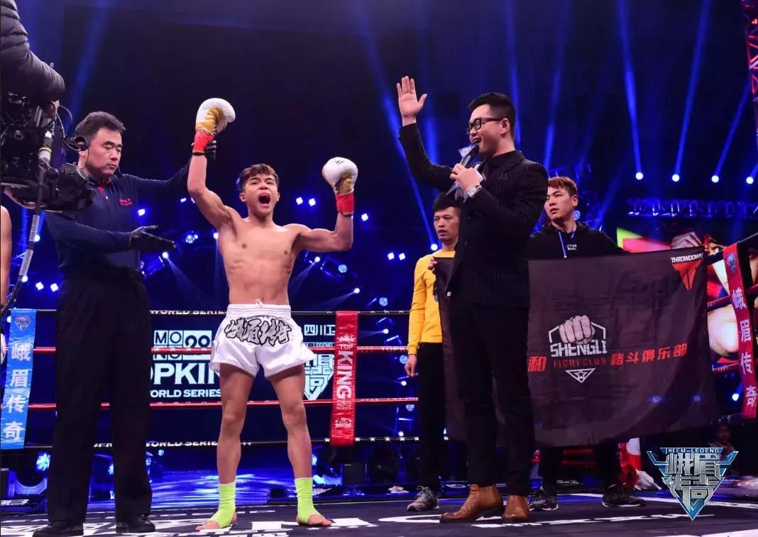 张沛勉比赛视频峨眉传奇,峨眉传奇张沛勉比赛视频