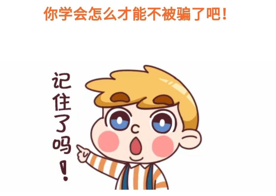 智能安防便民服务,服务民生的措施