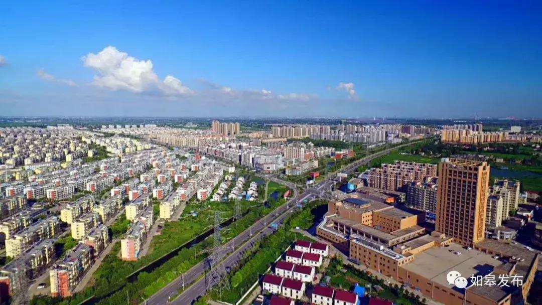 如皋未来最好的城市,如皋的发展潜力