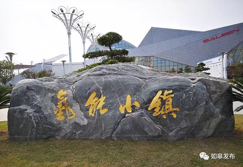 如皋未来最好的城市,如皋的发展潜力