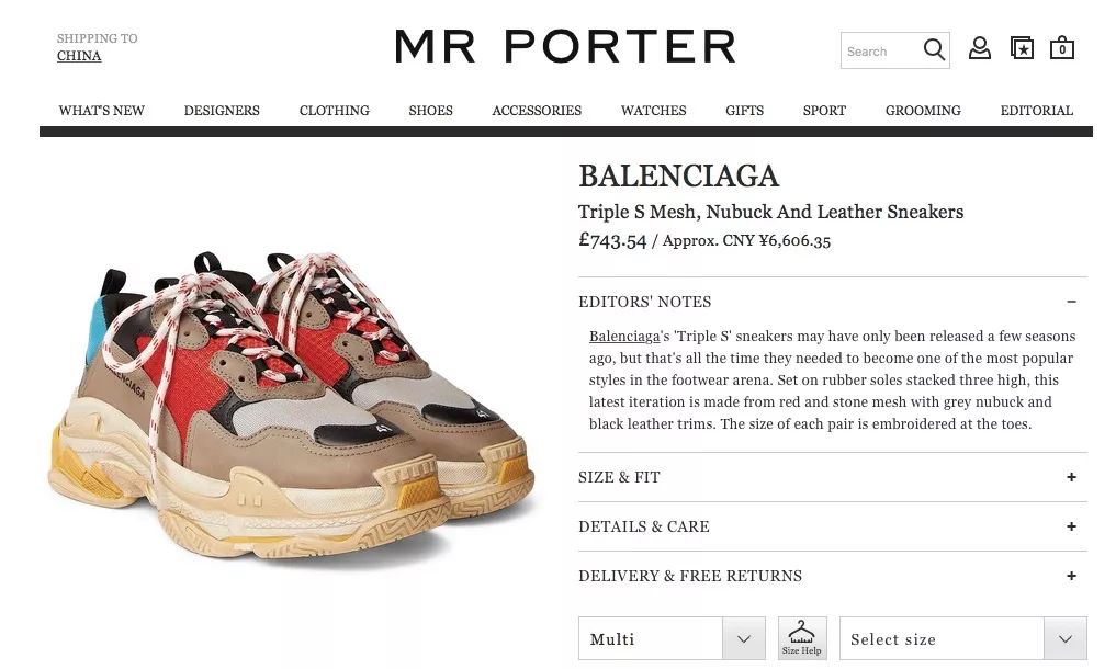 江诗丹顿和爱彼选哪个,爱彼跟江诗丹顿哪个适合入手